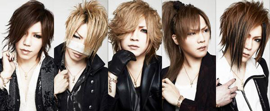 GemCEREY 2011 第一弾コラボthe GazettE×GemCEREY 先行予約開始です